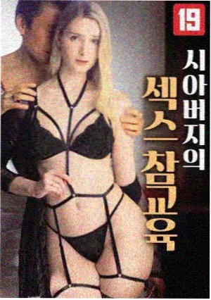 题材趋势年度小结资讯配图
